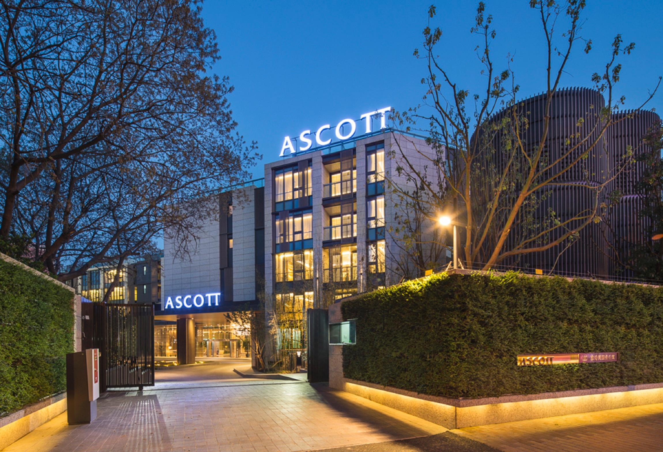 Ascott Heng Shan Shanghai Διαμέρισμα Εξωτερικό φωτογραφία